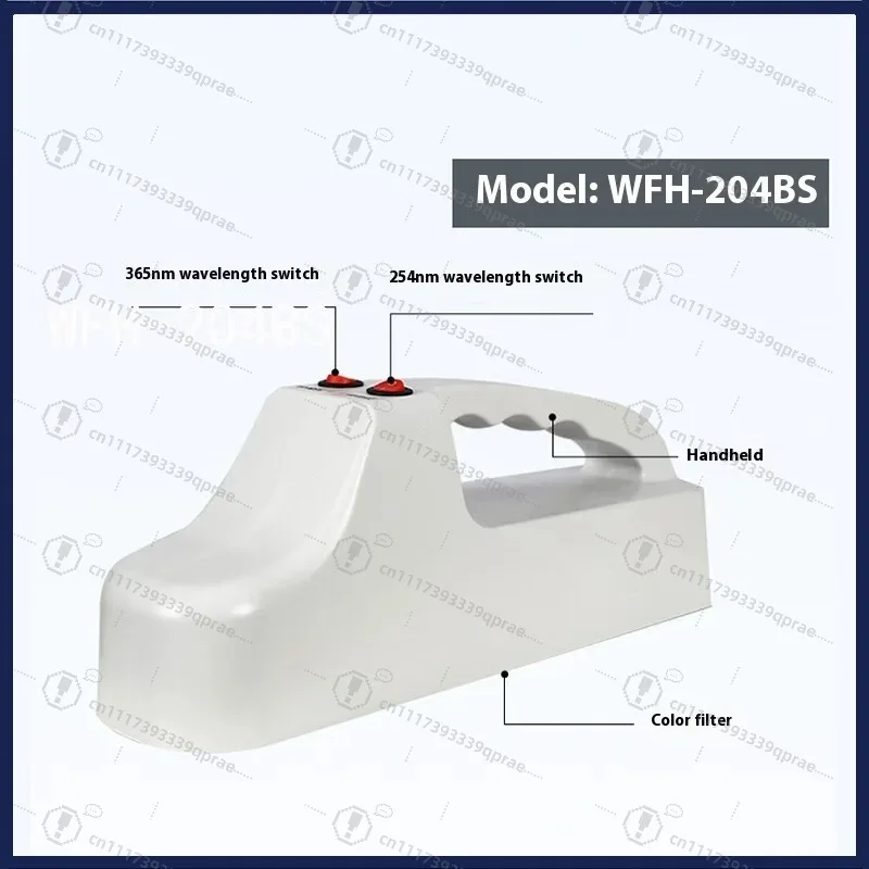 Portable UV Analyzer UV Light Intensity Analysis Device for Laboratory Precise Thin Layer Chromatography Fluorescent Dye Testing