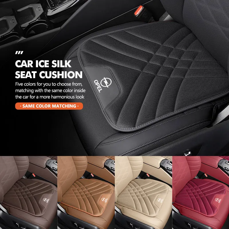 

Подушка для автомобильного сиденья Opel Ice Silk, дышащая противоскользящая подушка для автозащиты Corsa Astra H G J Insignia Vectra Zafira Meriva