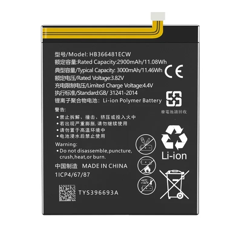 HB366481ECW Battery For Huawei P9 G P9 Mobile Phone Customization Suitable Replacement