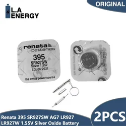 2PCS Renata 395 SR927SW AG7 LR927 LR57 399 SP395 LR927W 1.55V Silver Oxide Battery for Toy Watch MADE IN SWISS Button Cell
