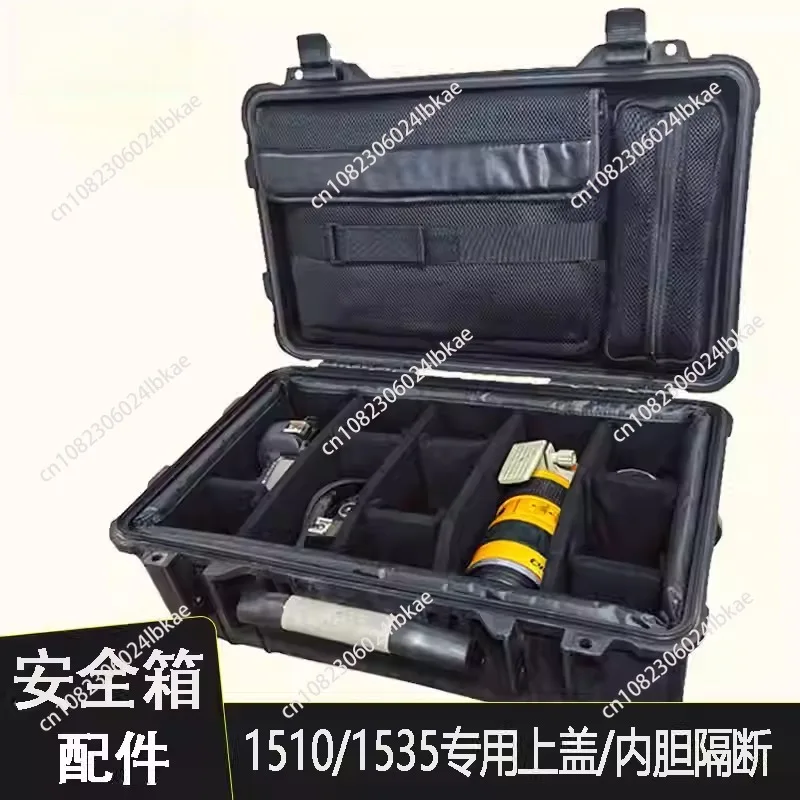 

1535 1510 Protective Case Equipment Case Accessories, Top Cover Computer Bag Organizer Bag Liner Liner Spacer