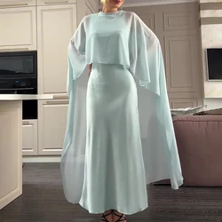 2025 Fashion Multi-color Slim Long Dress Party Outfit New Spring Casual Banquet Suit Elegant O Neck Shawl Women's Two Piece Set
