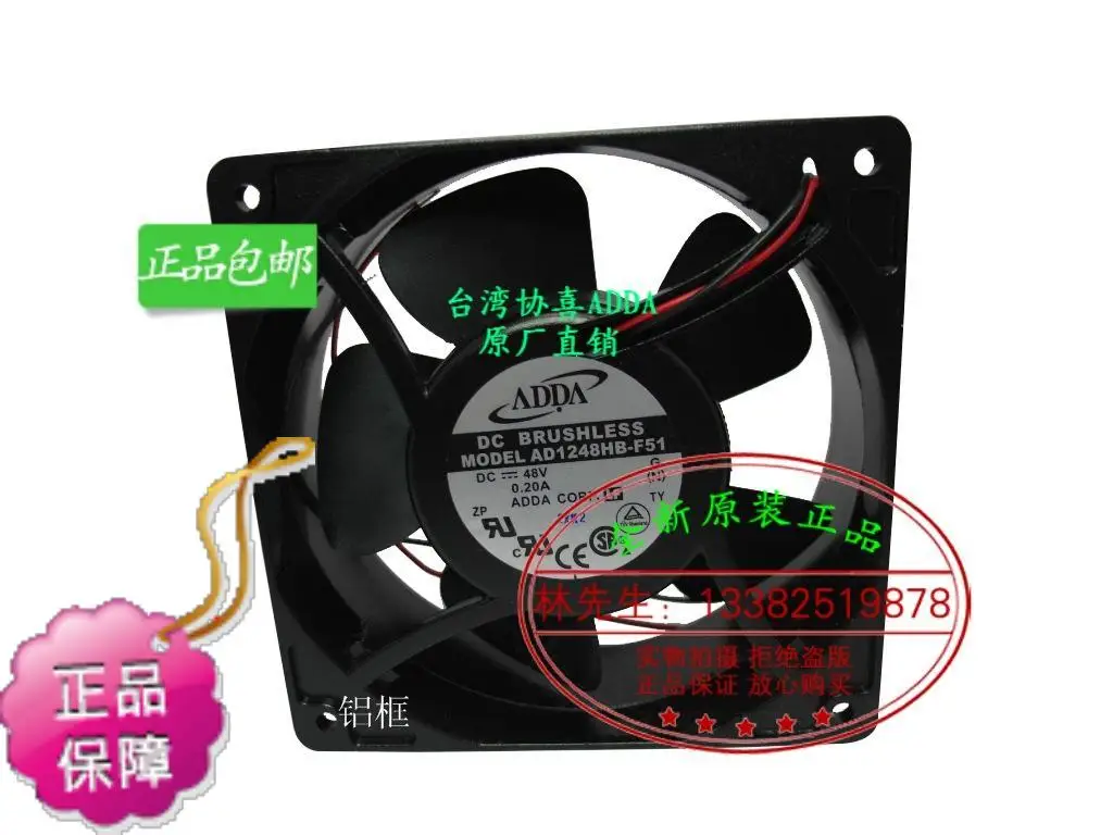 

НОВЫЙ ADDA AD1248HB-F51 алюминий 12038 48 В большой объем воздуха осевой вентилятор охлаждения