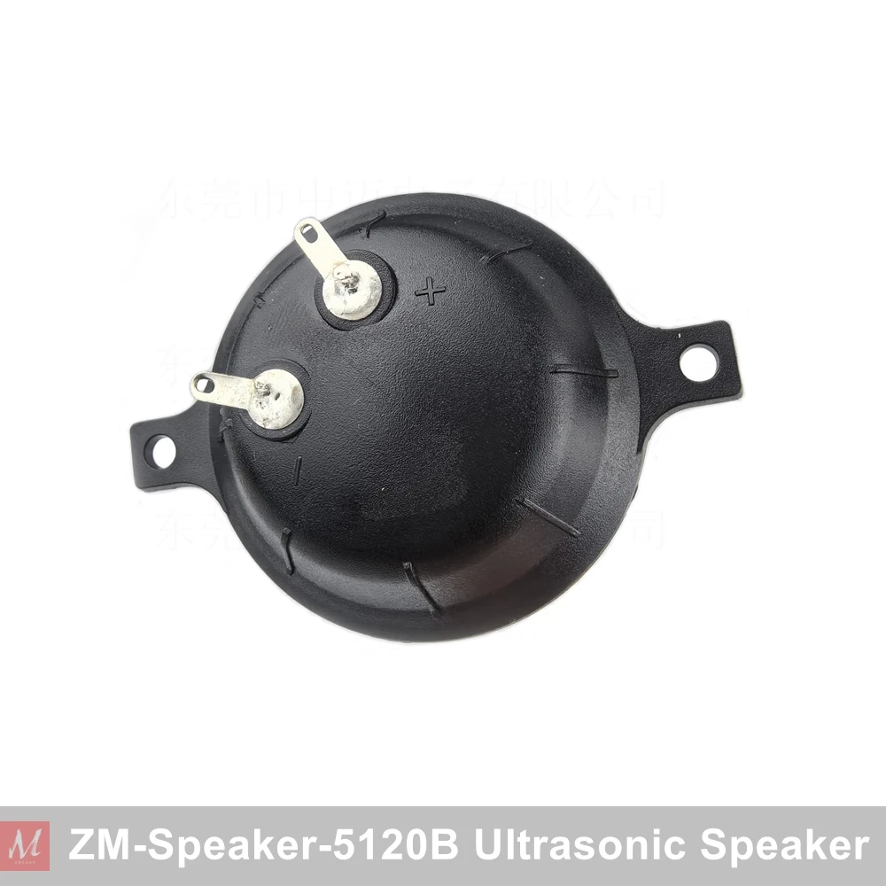 5120B 51mm 20KHz Ultrasonic Speaker with Keep Hole