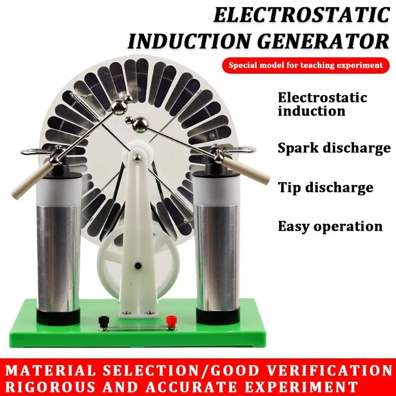 Wimshurst Static Machine Physics Electrostatic Generator Electricity Experimental Equipment