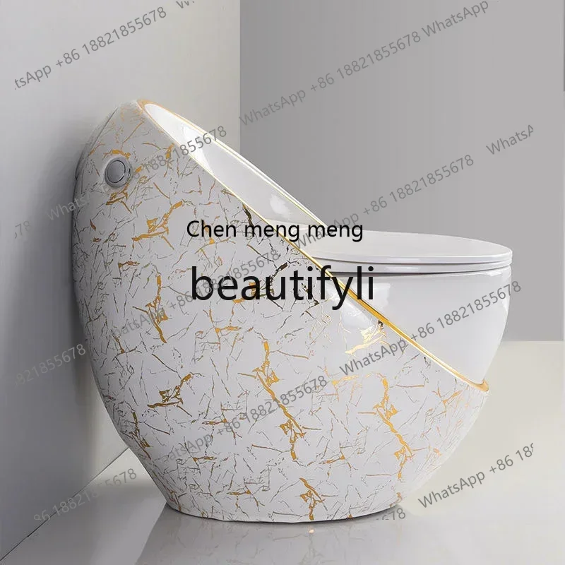 M178 CCEgg toilet siphon household personalized creative deodorant toilet color hotel homestay space capsule