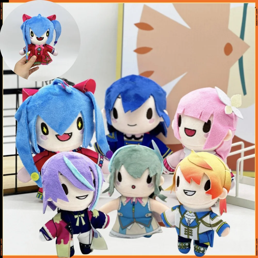 

18cm Project Sekai Colorful Stage Otori Emu Plush Wonder Lands Plush Animals Soft Plush Children Gifts Doll Birthday