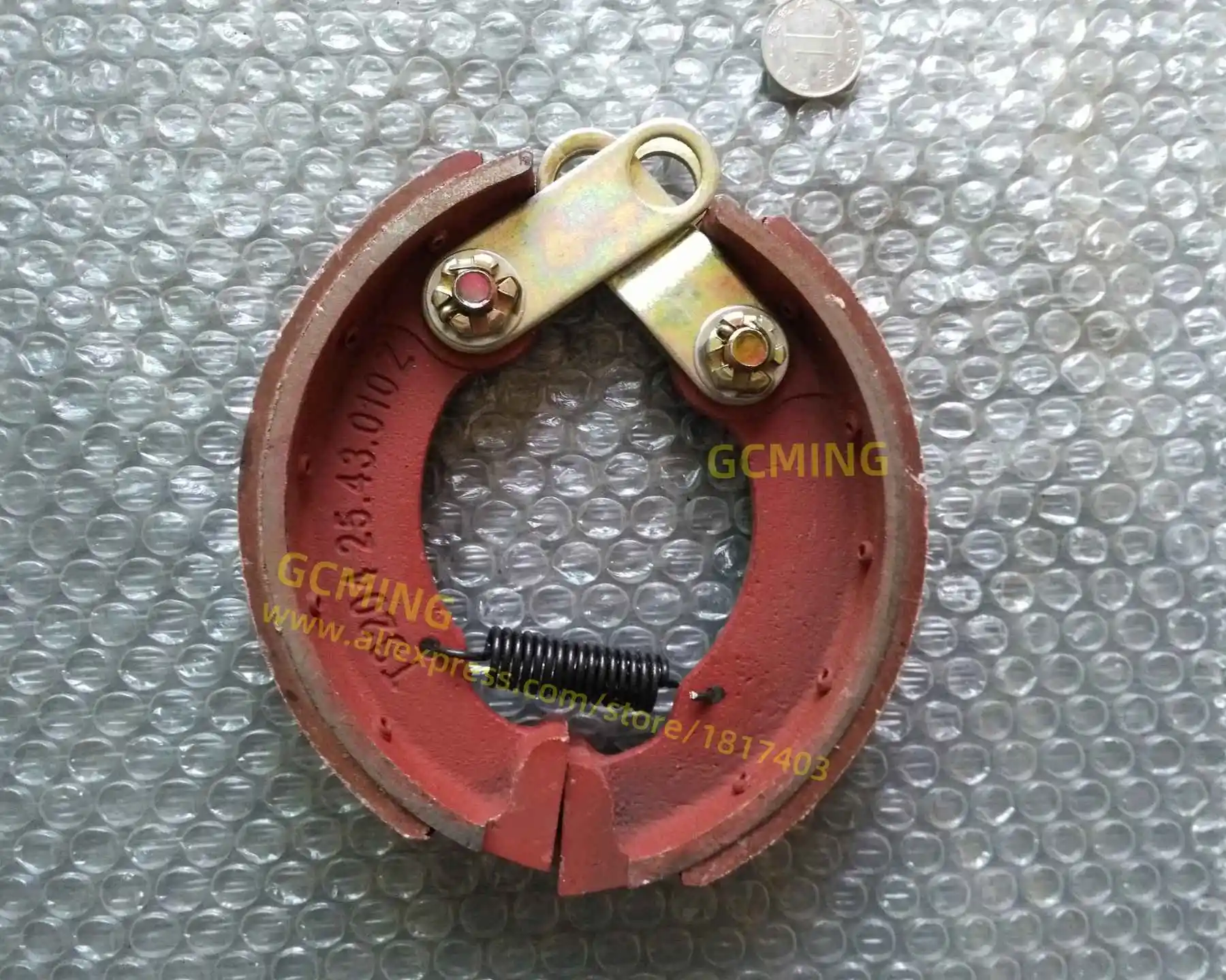 Taishan 24.43.122 Brake Shoe I + 24.43.125 Brake Shoe II , Taishan TS 254 / TS 304