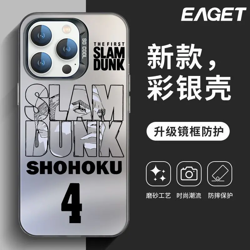 

SLAM DUNK anime suitable for Apple 11/12/13/14plus max phone case new iPhone 15Pro full package anti drop mobile phone case