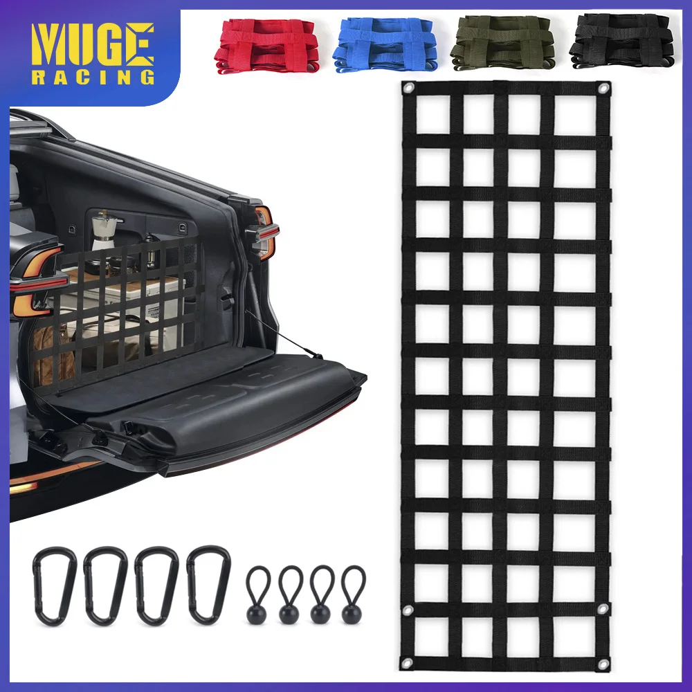 

MUGE-60 ''x18'' сетка для задней двери грузовика, сверхмощная грузовая сетка для задней двери, органайзер для кровати пикапа для полноразмерных грузовиков BAG112