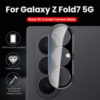 3D Camera Protective Glass For Samsung Galaxy Z Fold 7 Fold7 Fold7 5G Curved Lens Tempered Glass Film SamsungZFold7 GalaxyZFold7