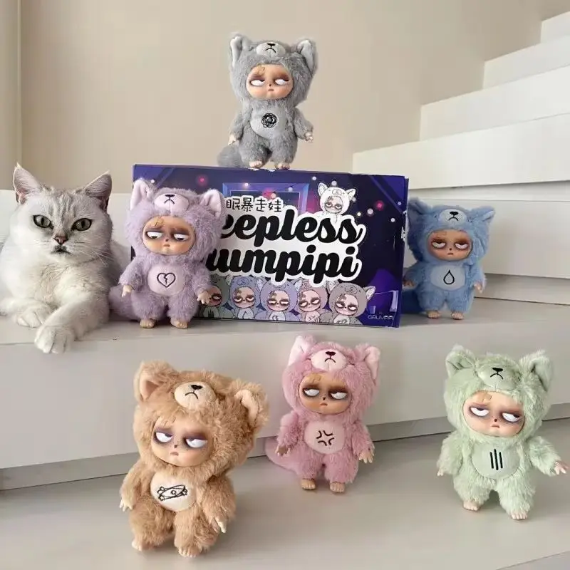 

Sleepless Grumpipi Series Mystery Box Vinyl Cute Doll Action Figure Kawaii Lovely Dolls Surprise Bag Pendant Decor Toy Blind Box