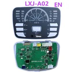 LXJ -A02 12V 2.4G Kid's Electric Dar Power Supply Center Control ,Multi Function Bluetooth Music Power Monitor