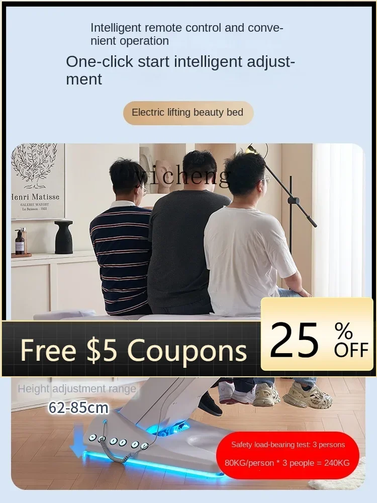 High-End Electric Lift Beauty Care Bed Body Shaping Tattoo Couch Medical Micro Plastic Injection Bed Operating Bed