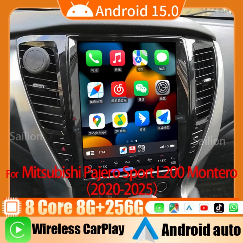 

Автомагнитола Android 15 для Mitsubishi Pajero Sport L200 Montero 2020-2025 с CarPlay, GPS-навигацией, мультимедийным плеером, Wi-Fi и 4G