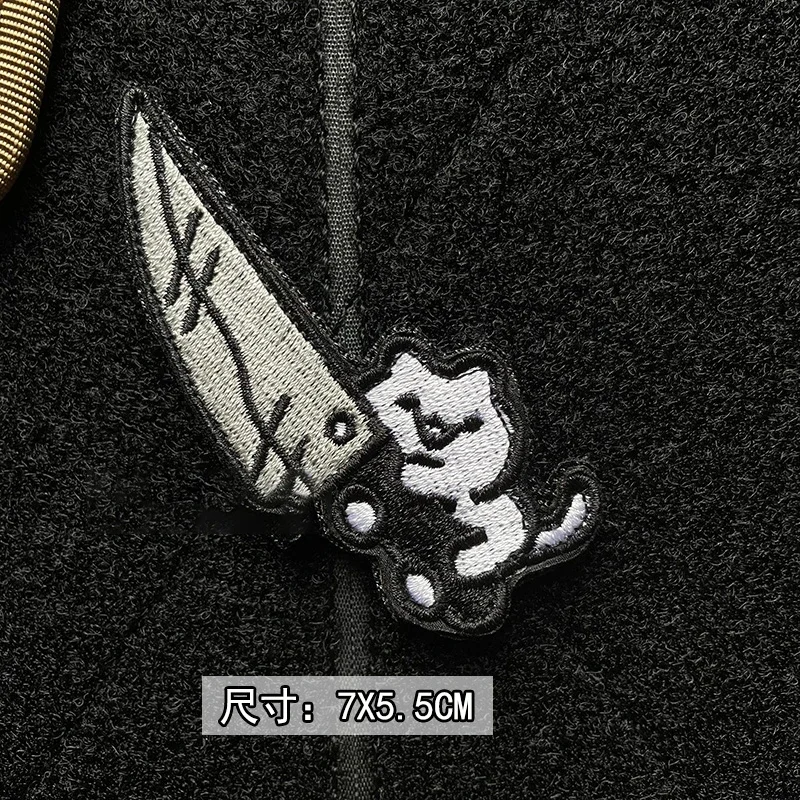 "Pull Out My 40 M Machete" Funny Cat Yellow Duck Hook&Loop Patch Big Knife Kitten Armband Morale Badge Tactical Outdoor Backpack - view 4
