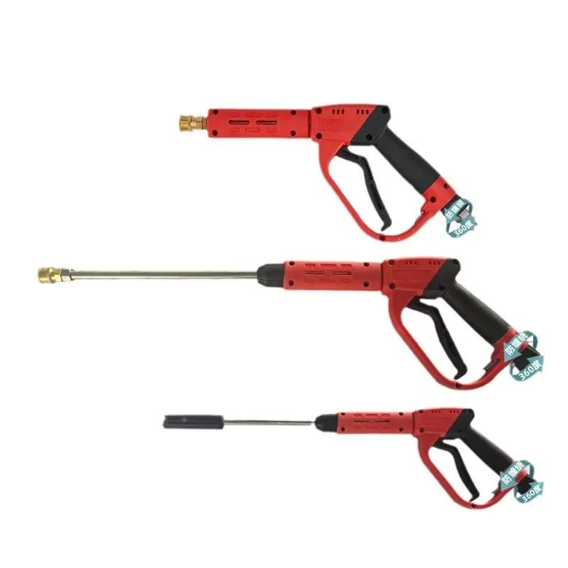 

High pressure cleaner accessories, ultra-high pressure live joint spray gun car wash artifact accessories