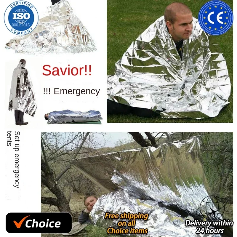 Useful Outdoor Emergency Disaster Prevention Silver Reflective Blanket Outdoor Lifesaving Emergency First Aid Insulation Blanket