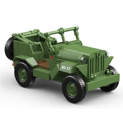 Military Army Soldiers World War Armored Vehicle Model MOC DIY ​Building Blocks Bricks Toys For Children Gifts ﻿