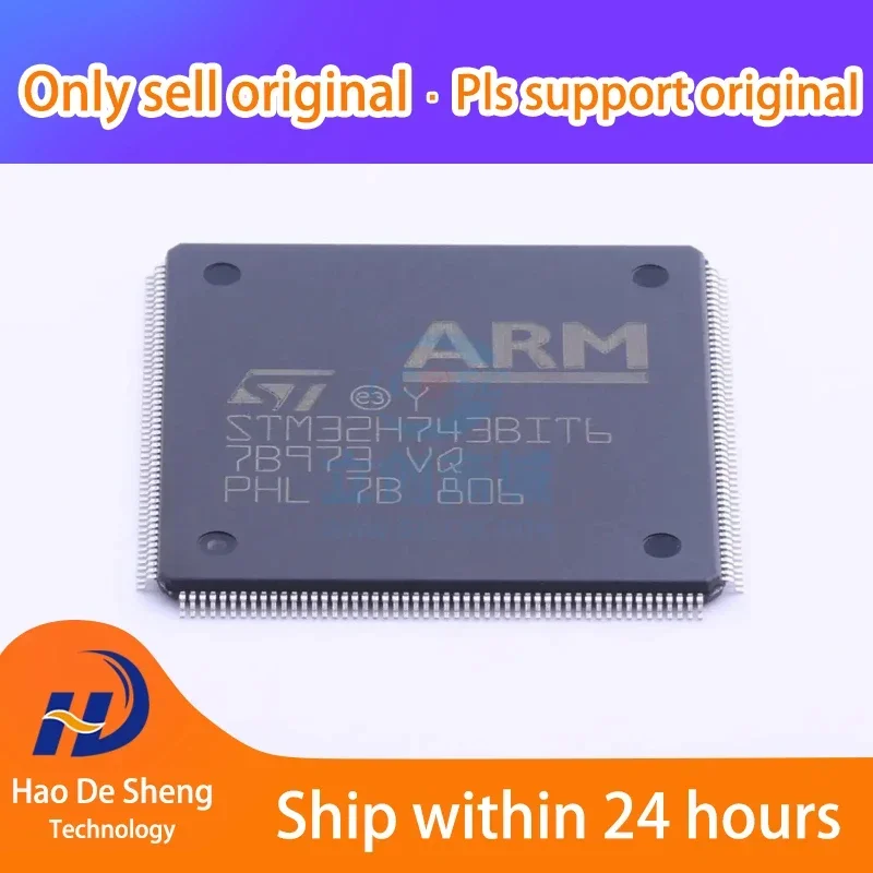 

1PCS STM32H743BIT6 STM32H743 BIT6 MCU LQPF208 New Original In Stock