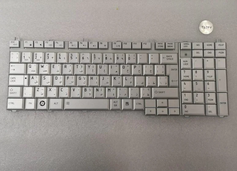 Arbic silver keyboard Laptop FOR Toshiba Satellite P300 L585 L586 L587 L581 L583 L582 G501 F501 X505 F60 F750 F755 F42 AX53