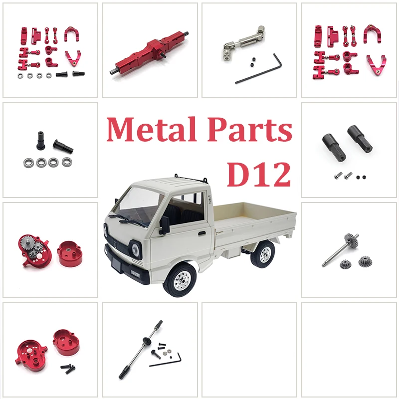 WPL D12 Metal Upgrade Parts Rear Axle Wave Box Gear Drive Shaft Wheel Cup Steering Set Swing Arm Bearing Automotive Accessories