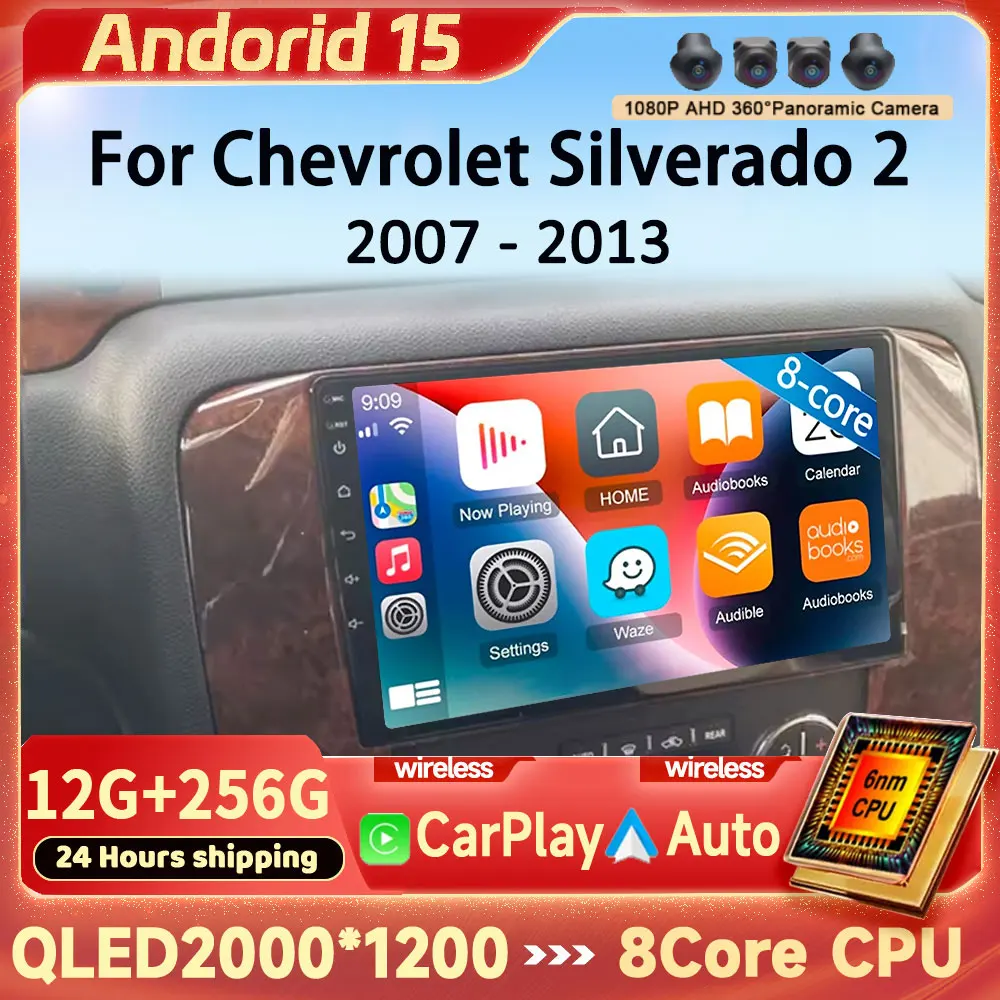 For Chevrolet Silve…