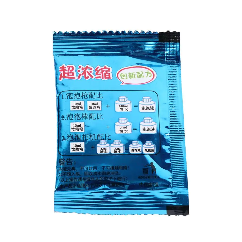 Pochette Portable 10ml, Solution à bulles concentrée, savon sûr, liquide à bulles concentrées, supplément à bulles environnementales