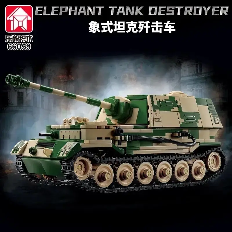 

Конструктор Le Yi 66059 «Танк-слон» — модель бронированной боевой машины — развивающий подарок для сборки на день рождения