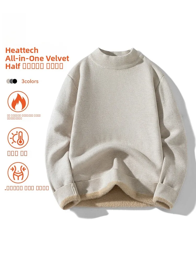 

Rampo Men's Fleece Lined Thick Warm Knitwear Half High Collar Inner Shirt Artificial Mink Fleece Knitted Sweater