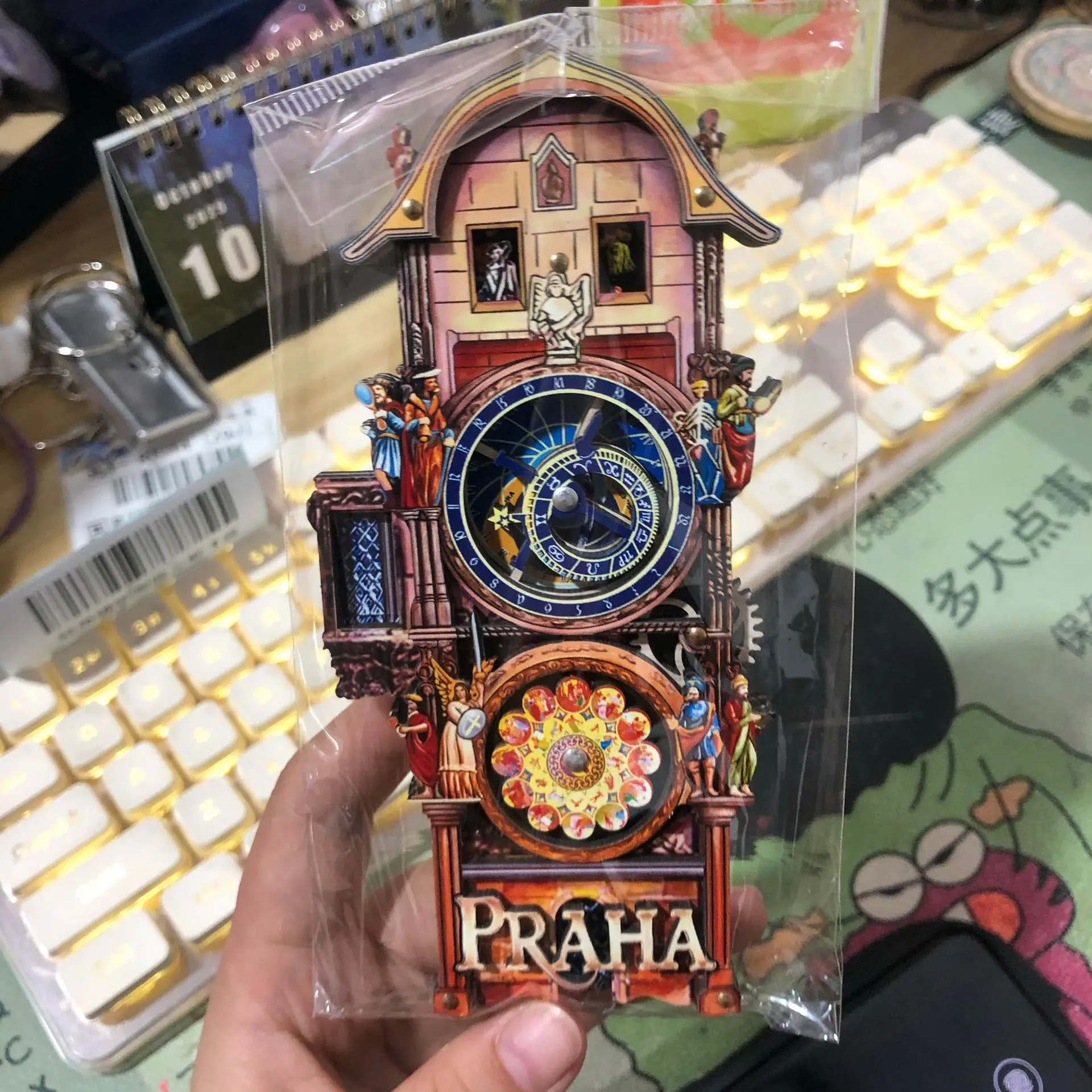 Moving Gear Design Astronomical Clock Prague Square Czech Republic Tourism Tourist Travel Gift Souvenir Wooden Decorative Refrig