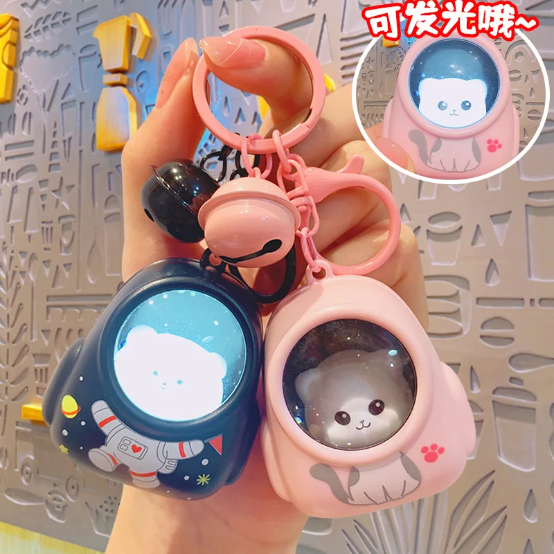 Hot selling luminous starry sky cat decompression toy with light, keychain pendant, cute keychain accessories, children's toys