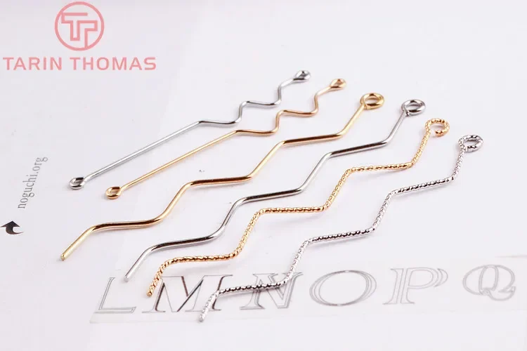 Conector de pendientes de Latón chapado en oro champán, 10 piezas, forma curva, fabricación de joyas, accesorios de búsqueda, 4068