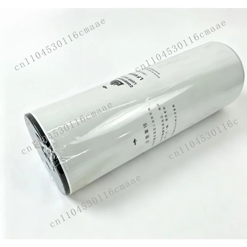 Mountain Bulldozer Accessories Filter, Oil Filter LF9070 2553-01-3500 3 Compatible with DH46