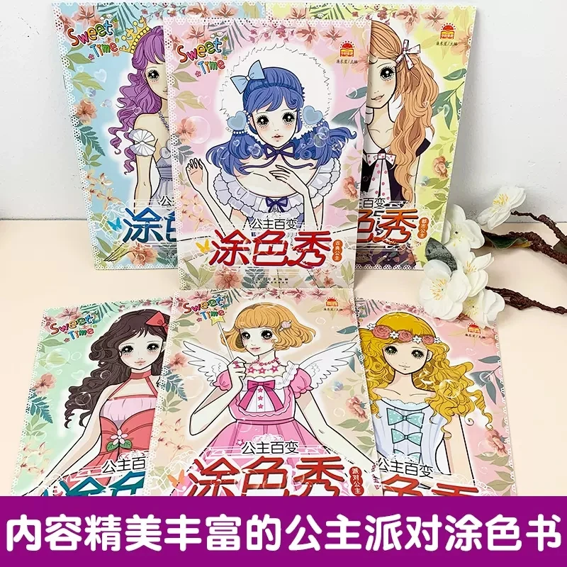New 6 Books/Set Children Drawing Painting Learning Educational Toy Color Book Princess Cartoon Picture Enlightenment Copybooks