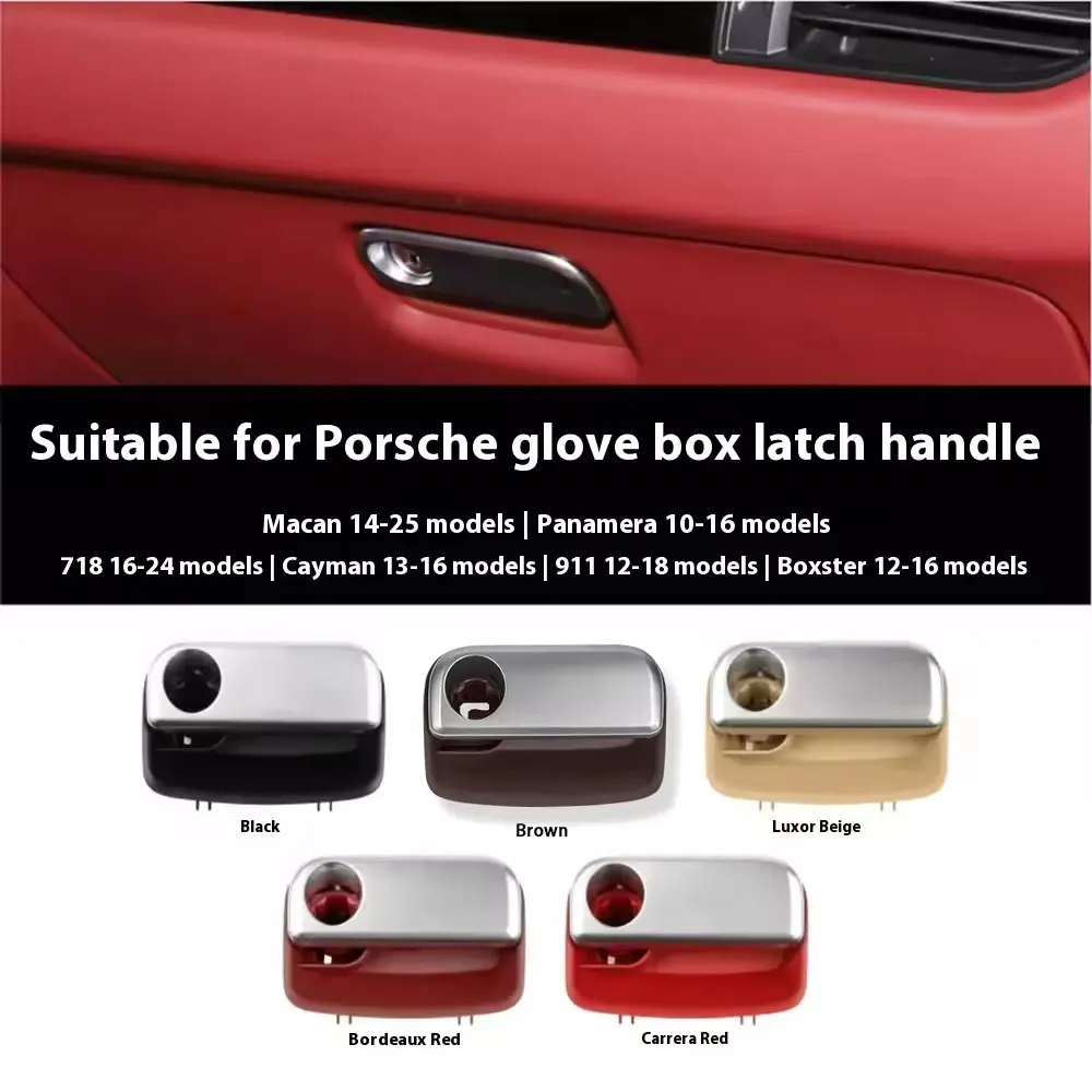 For Porsche Macan Panamera 911 718 Cayman Boxster LHD Car Front Passenger Side Dashboard Lock Glove Box Storage Box Handle
