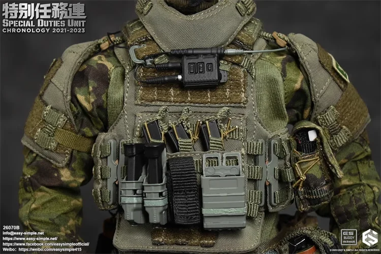 ES 26070B Escala 1/6 Soldado Unidad de misisión especial de Hong Kong Modelo de conjunto SDU