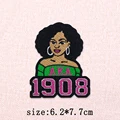 PE14343CT