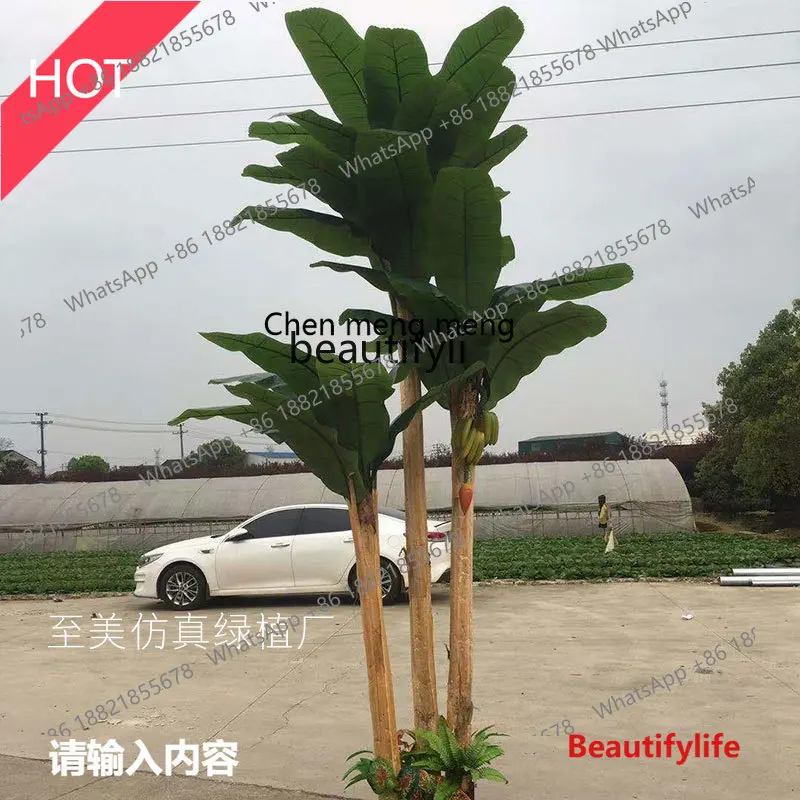 Simulated plantain tree Large fake large green plant Catering hotel Office interior decoration Bonsai Outdoor fake tree