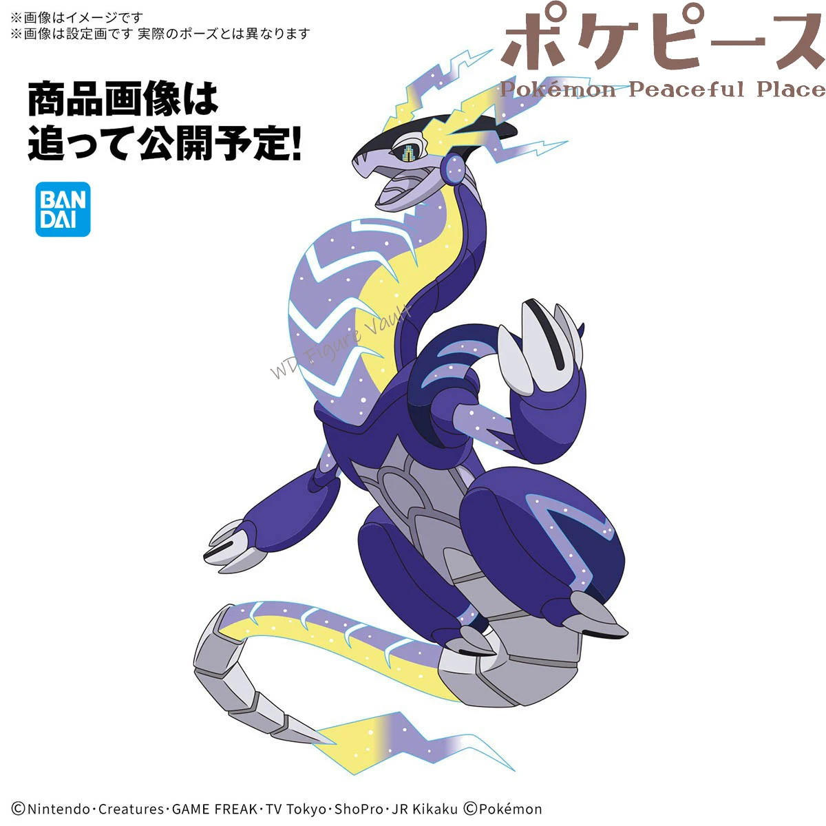 Bandai oficialmente con licencia Pokemon colección de modelos de plástico 59 60 serie Selecta Miraidon Koraidon figura modelo juguete para regalo
