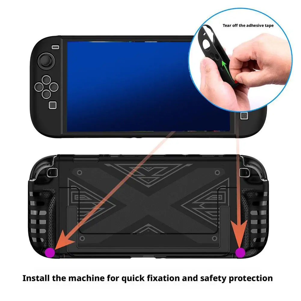 닌텐도 스위치 2 2025 케이스 커버 TPU 분리형 보호 케이스 NS 스위치 2 액세서리 스탠드 포함 편안한 그립 L8C5