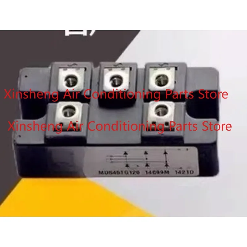 Suitable for MDS45TG120 Midea multi-line central air conditioning rectifier bridge TBR-TG-45/120-three-phase bridge stack