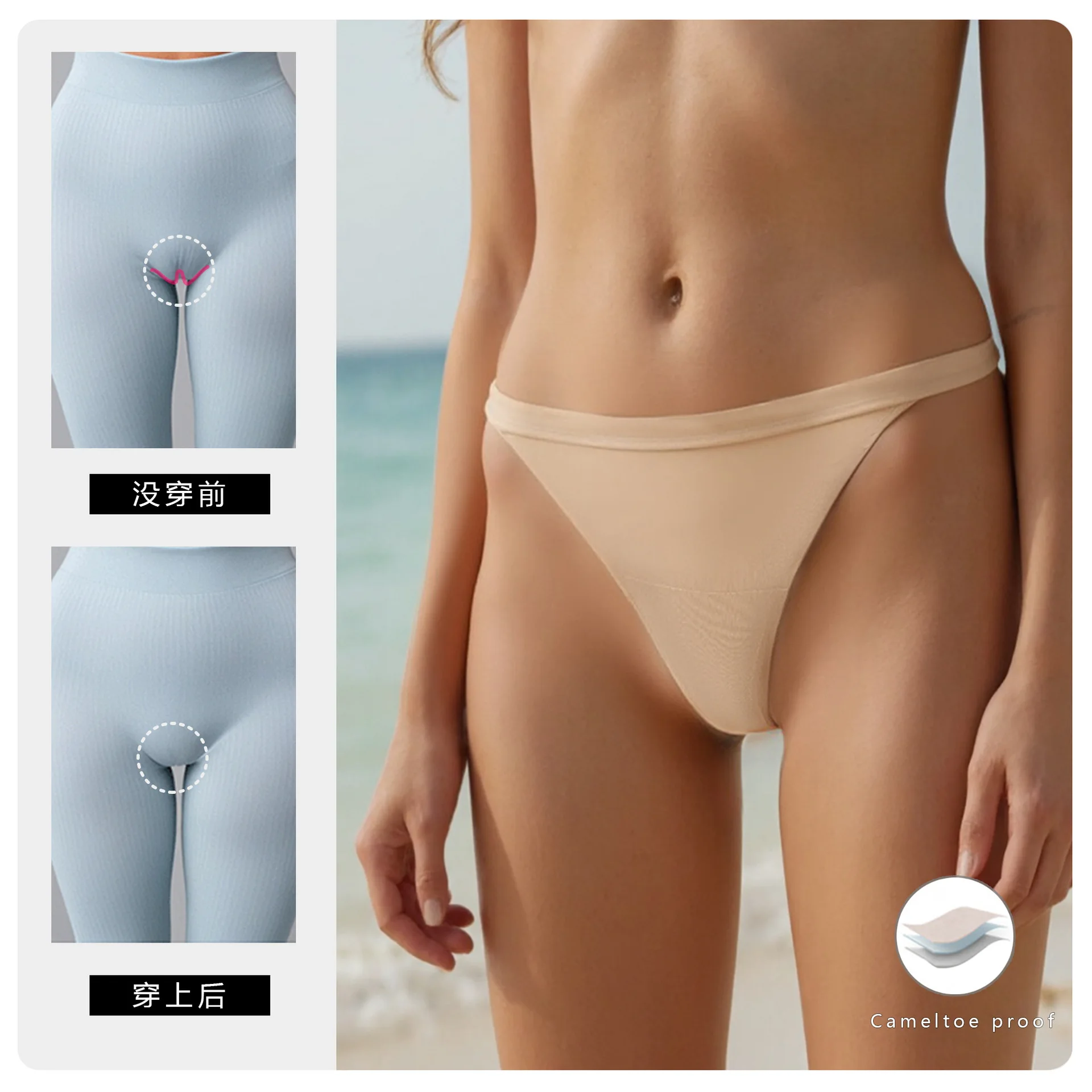 

Women's Sexy Delicate Strap Girl T-pants Large Size Low Waist Anti-embarrassment Thread Pure Cotton Crotch Women's Thong Panties