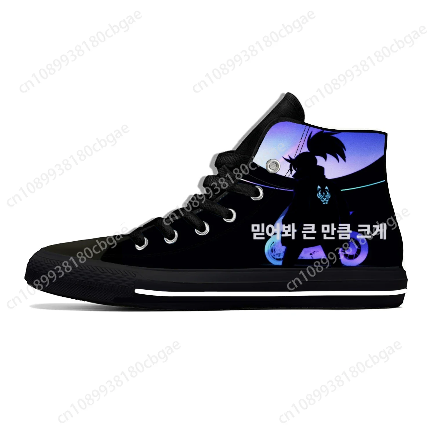 

KDA Kpop Pop Stars Lightweight Cloth 3D Print Funny Cool Fashion High Top Canvas Shoes Mens Womens Casual Breathable Sneakers