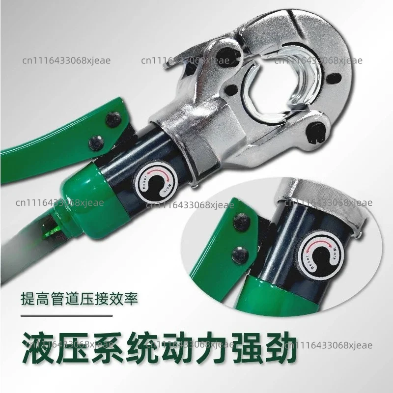 Manual Hydraulic Pipe Pliers 1632 Crimp Pliers Copper Tube Stainless Steel Pipe PEX Pipe Pliers Head