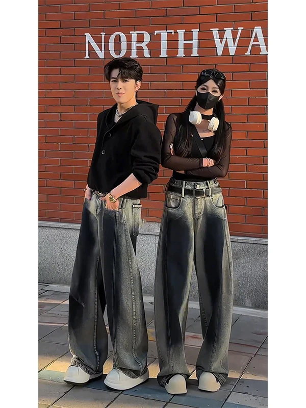 Retro Waed Adient C… - image