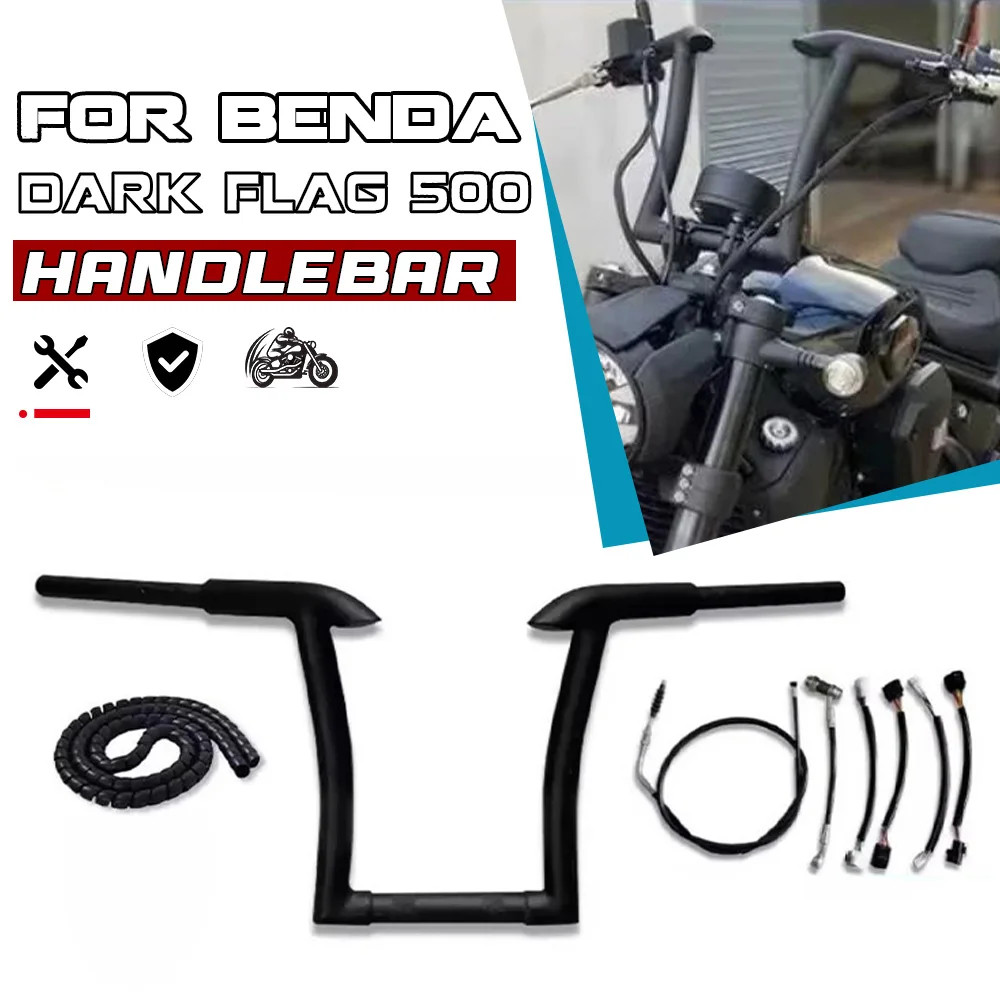 Image of Hochgelegter Lenker für Benda Dark Flag 500, modifizierter erhöhter Lenker, Motorrad-Zubehör