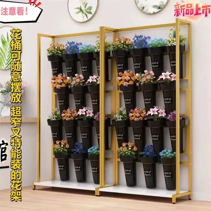 Flower Bucket Racks, Storage and Display Shelves, Simple and Modern, Entrepreneurial Ironwork, Multi-layered Steps