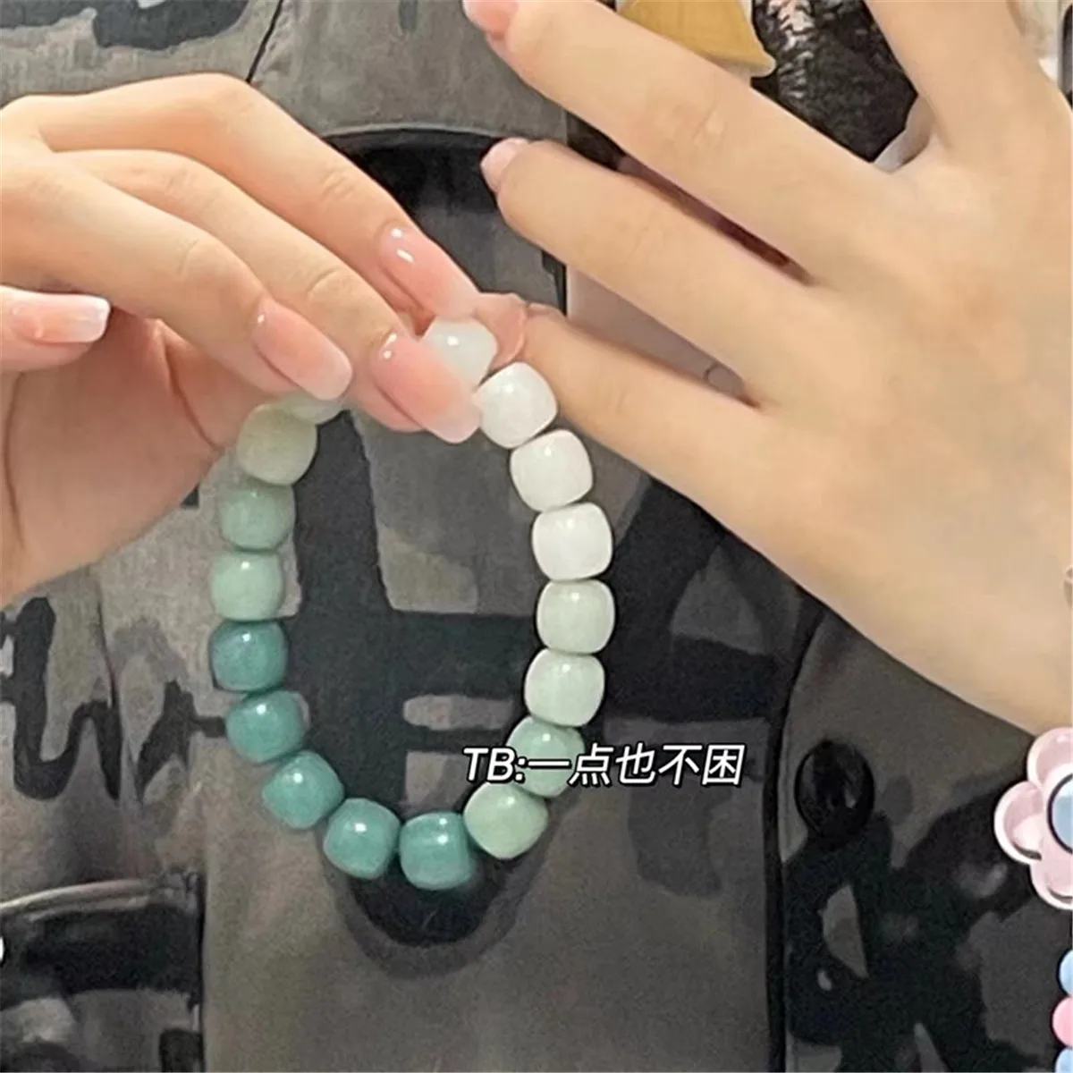 b92 Harajuku Sweet Gradient Purple Jade Bodhi Seed Exquisite Cute Bodhi Hand String Beads Unisex Bracelets Women Present Gifts