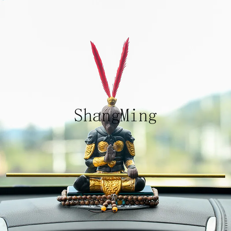 FG car ornaments fight victory over Buddha, Qitian Dasheng Sun Wukong, creative car interior and car accessories